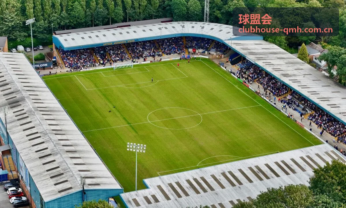 球盟会球迷主题交流活动